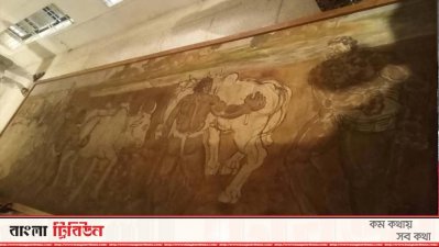গ্রাম্য কাইজ্যা
