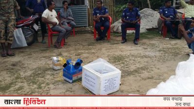 বেলুনে উড়ে আসা যন্ত্র