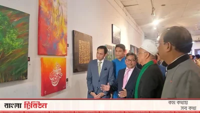 সংস্কৃতির বিনিময় পর্যটনের বিকাশে ভূমিকা রাখবে: পর্যটন প্রতিমন্ত্রী