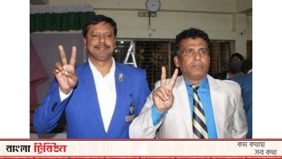 নব নির্বাচিত সভাপতি সাইফুল ইসলাম ও সাধারণ সম্পাদক কে এম ইকবাল হোসেন