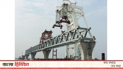 পদ্মা সেতু (ছবি: মুন্সীগঞ্জ প্রতিনিধি)