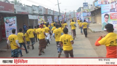 কুষ্টিয়ায় আ.লীগের দুই গ্রুপে সংঘর্ষ