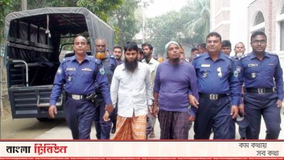 মৃত্যুদণ্ড ও যাবজ্জীবন কারাদণ্ডপ্রাপ্ত জেএমবি সদস্যরা