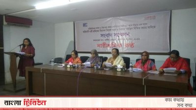 ১০ বছরে বিদেশ থেকে ২৭ হাজার কর্মীর মরদেহ ফিরেছে
