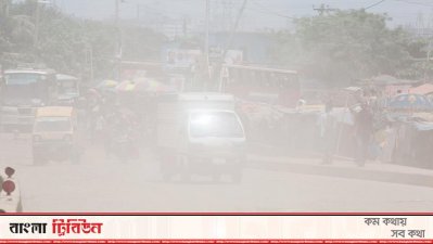 ধুলাবালির কারণে ঢাকায় বায়ুদূষণ চরম মাত্রায় পৌঁছেছে