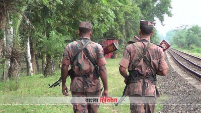 অনুপ্রবেশ বন্ধে সীমান্তে সতর্কাবস্থায় বিজিবি