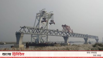 পদ্মা সেতু (ছবি: মুন্সীগঞ্জ প্রতিনিধি)
