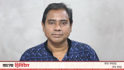 বাংলা ট্রিবিউনের নির্বাহী সম্পাদক হারুন উর রশীদ