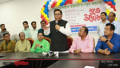 সাংবাদিকদের ঐক্যবদ্ধ থেকে পেশাগত দায়িত্ব পালনের তাগিদ বিদ্যুৎ প্রতিমন্ত্রীর