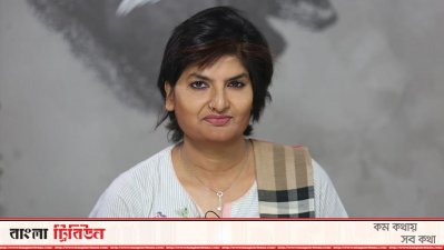 মুন্নী সাহা