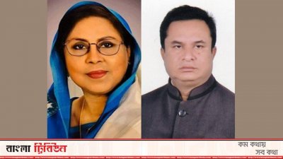 মেহের আফরোজ চুমকি ও এইচ এম আবুবকর চৌধুরী