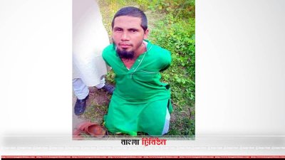 মারধরের শিকার রবিউল ইসলাম