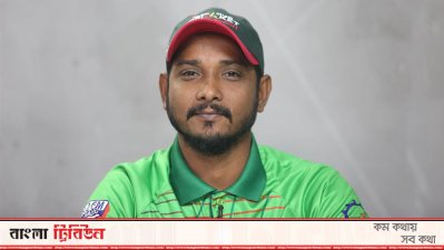 বাংলাদেশ জাতীয় প্রতিবন্ধী ক্রিকেট দলের অধিনায়ক মোহাম্মদ মহসিন