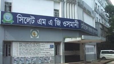 সাবেক উপপরিচালকসহ তিন জনের বিরুদ্ধে দুদকের মামলা