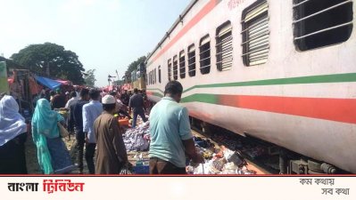 বগুড়া রেলওয়ে স্টেশন 