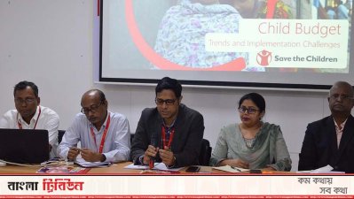 ‘শিশুকেন্দ্রিক প্রকল্প বাস্তবায়নের অগ্রগতি কম’