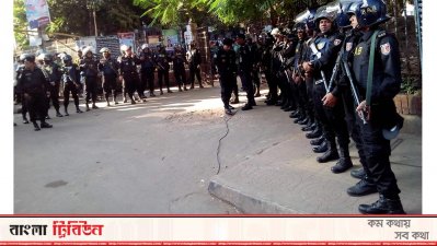 রায়কে কেন্দ্র করে আদালত চত্বরে সর্বোচ্চ নিরাপত্তা
