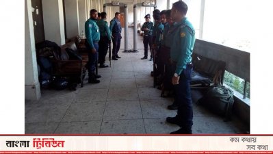রায়কে কেন্দ্র করে আদালত চত্বরে সর্বোচ্চ নিরাপত্তা