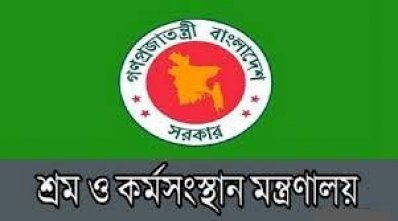নিয়োগপত্র, পরিচয়পত্র ও সার্ভিস বুক পাবেন নৌ শ্রমিকরা
