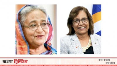 প্রধানমন্ত্রী শেখ হাসিনা ও মার্শাল দ্বীপপুঞ্জের প্রেসিডেন্ট হিল্ডা সি হেইনে