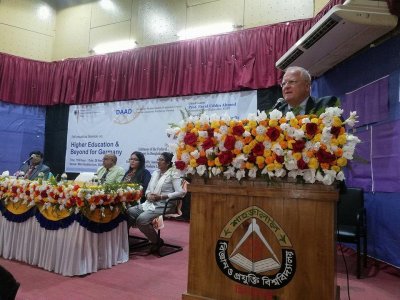 বাংলাদেশি শিক্ষার্থীদের জন্য জার্মানিতে উচ্চশিক্ষা গ্রহণের সুযোগ বাড়ছে: জার্মান রাষ্ট্রদূত