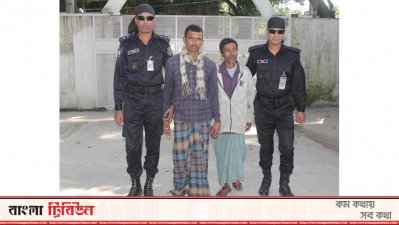 আটক দুই মাদক ব্যবসায়ী