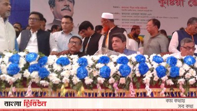 কুষ্টিয়ায় আওয়ামী লীগের সম্মেলনে ওবায়দুল কাদের