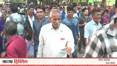 ভূমধ্যসাগরে মানবপাচার: হাইকোর্টে জামিন নামঞ্জুর দুই আসামির