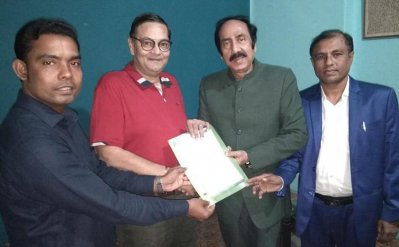 বঙ্গবন্ধু স্মারক বক্তৃতা ২৮ ডিসেম্বর