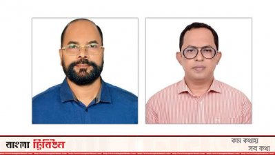 রফিকুল ইসলাম আজাদ (বাঁয়ে) ও রিয়াজ চৌধুরী