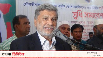 ৯২ ভাগ বাড়িতে বিদ্যুৎ সরবরাহ করেছে সরকার: পরিকল্পনামন্ত্রী