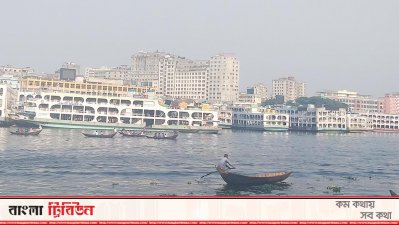 ঢাকার সদরঘাট (ছবি: প্রতিনিধি)