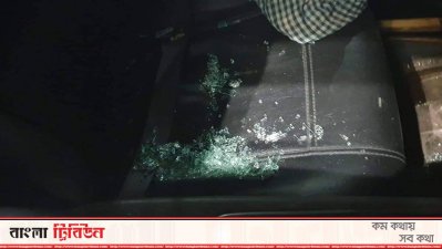 জেলা বিএনপির আহ্বায়ক আবু সুফিয়ানের গাড়িতে ভাঙচুর