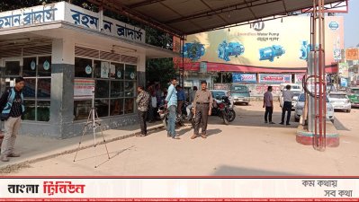 পেট্রোল পাম্পে ধর্মঘটে দুর্ভোগে যানবাহন মালিক ও চালকরা