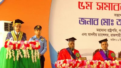 উচ্চশিক্ষা ব্যবস্থাকে ঢেলে সাজাতে হবে: রাষ্ট্রপতি