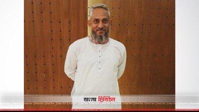গ্রেফতার আবিদ উদ্দিন