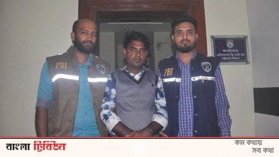 চার্জশিট থেকে আসামির নাম বাদ, পুনঃতদন্তে ধরলো পিবিআই