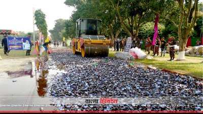সীমান্তে জব্দ ৫ কোটি টাকার মাদক ধ্বংস