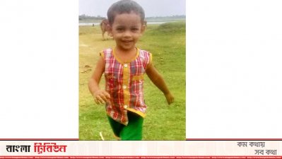 মো. হাসান