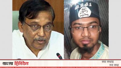 স্বরাষ্ট্রমন্ত্রী আসাদুজ্জামান খান কামাল ও হলি আর্টিজান মামলার আসামি রাকিবুল হাসান রিগ্যান