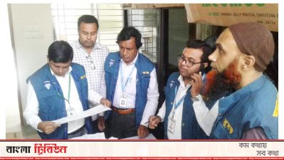 শেখ হাসিনা মেডিক্যাল কলেজে অভিযানে দুদক কর্মকর্তারা