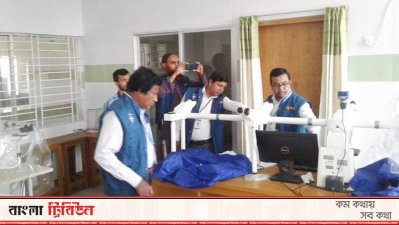 শেখ হাসিনা মেডিক্যাল কলেজে অভিযানে দুদক কর্মকর্তারা