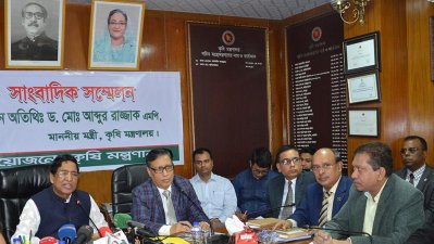 প্রেস ব্রিফিংয়ে কৃষিমন্ত্রী ড. আব্দুর রাজ্জাক