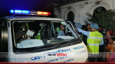 ঘটনাস্থলে আসে সিআইডির ক্রাইমসিন ভ্যান