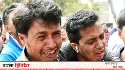 লাক্সারি ফ্যানের নিহত কর্মীদের লাশ নিতে আসা স্বজনদের আহাজারি