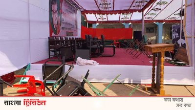 সভাস্থল ভাঙচুর করা হয়েছে