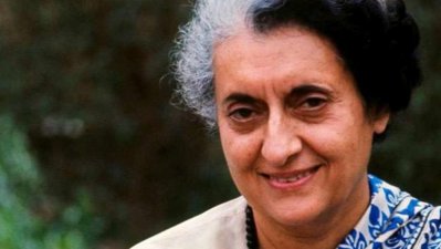 ইন্দিরা গান্ধী (ইন্টারনেট থেকে সংগৃহীত ছবি)