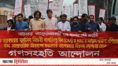 বিজেপি সরকার মুসলিমবিদ্বেষী ঘৃণা ছড়িয়ে দিচ্ছে: জোনায়েদ সাকি