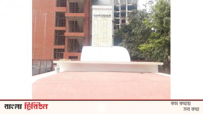 শহীদ মুক্তিযোদ্ধাদের তালিকা