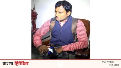 ঘুষ নিতে গিয়ে বিএডিসি কর্মকর্তা আটক